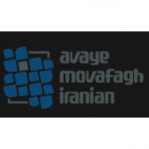 Avaye Movafagh Iranian Company