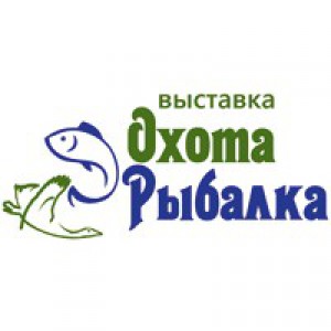 Охота. Рыбалка. Хобби 2022