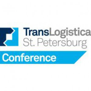 Конференция «ТрансЛогистика Санкт-Петербург» 2022