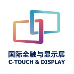 C-TOUCH & DISPLAY SHANGHAI 2026