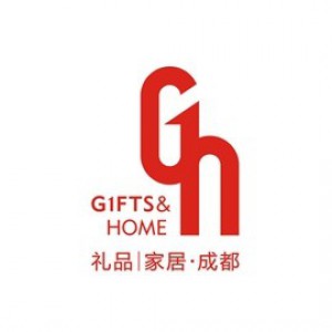 China (Chengdu) Gifts & Houseware Fair 2025