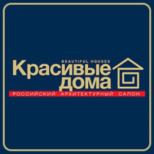 КРАСИВЫЕ ДОМА. РОССИЙСКИЙ АРХИТЕКТУРНЫЙ САЛОН 2022