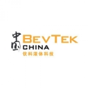 BevTek China 2027