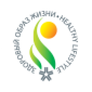 ЗДОРОВЫЙ ОБРАЗ ЖИЗНИ 2026