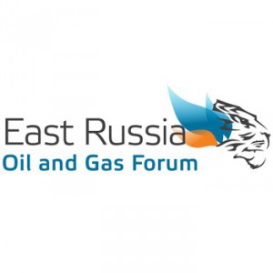 East Russia Oil & Gas Forum 2025