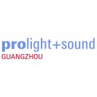 Prolight + Sound Guangzhou 2024