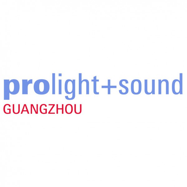 Prolight + Sound Guangzhou 2025