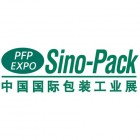 PFP EXPO SINO-PACK 2025