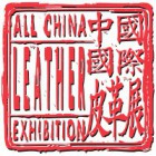 All China Leather Exhibition 2024