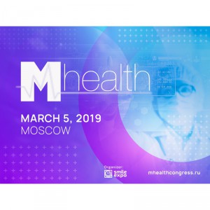 M-Health Congress 2019