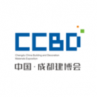 Chengdu Building & Decoration Materials Expo 2027
