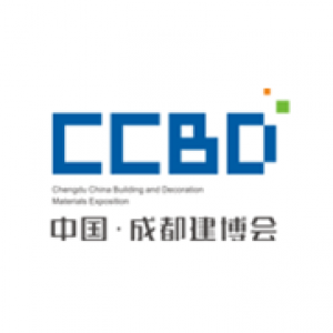 Chengdu Building & Decoration Materials Expo 2027