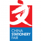 CHINA STATIONERY FAIR 2022