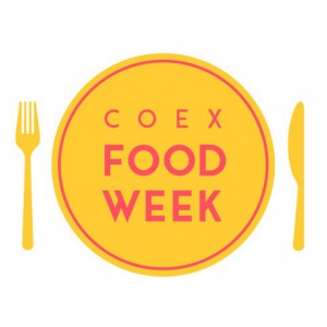 COEX FOOD WEEK KOREA 2019