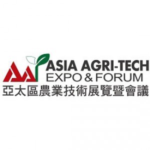 Asia Agri-Tech Expo & Forum 2025