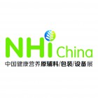 China Natural Healthy Ingredients 2019