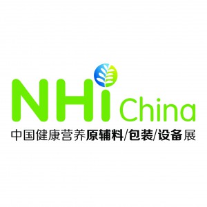 China Natural Healthy Ingredients 2019