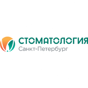 Stomatology St. Petersburg - 26th International exhibition of equipment, instruments, materials and services for dentistry