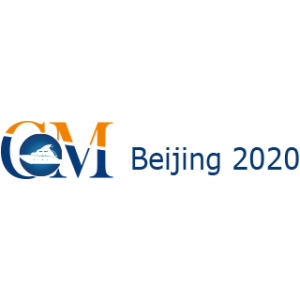 China Maritime Exhibition 2020