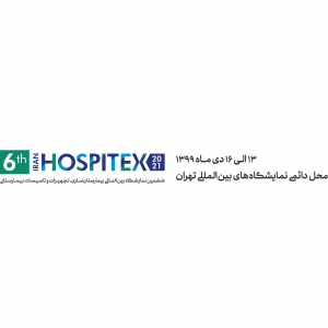 IRAN HOSPITEX - Int’l Exhibition of Hospital Building, Infrastructure, Installation ,Equipment and related industries