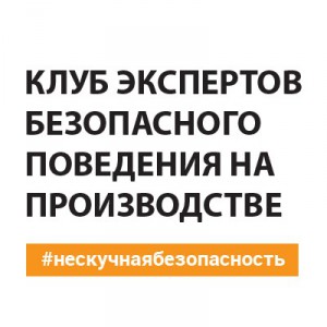 Быть в ресурсе и оставаться эффективным в период цейтнота. Специально для ОТ