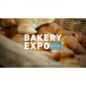 Bakery Expo Shenzhen 2022