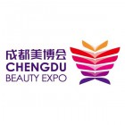 CCBE - Chengdu China Beauty Expo 2024