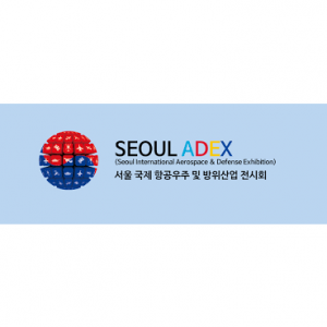 Seoul ADEX 2023
