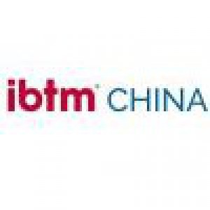 ibtm China 2021