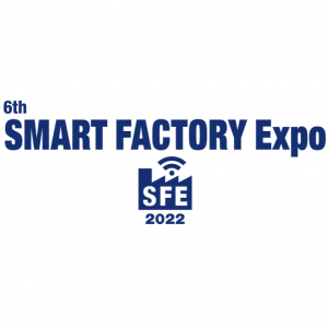 SMART FACTORY Expo 2025