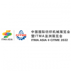 ITMA Asia + CITME 2024