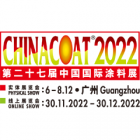 CHINACOAT 2024