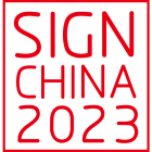 SIGN CHINA Online 2023