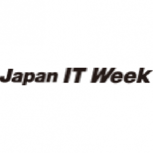 Japan IT Week Autumn