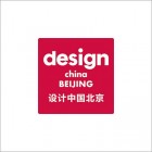 Design China Beijing 2022