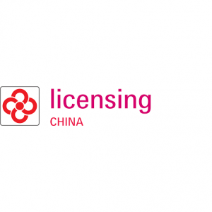Licensing China 2023