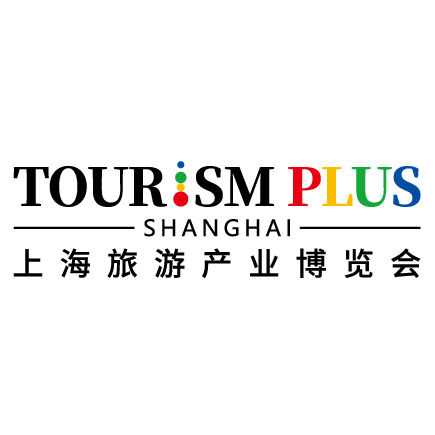 Tourism Plus Shanghai 2022