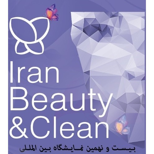 Iran Beauty & Clean 2024