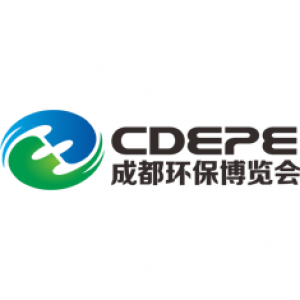 CDEPE - Chengdu Environmental Protection Expo 2023