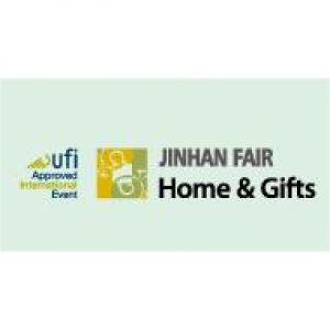 The 47th Jinhan Fair for Home & Gifts