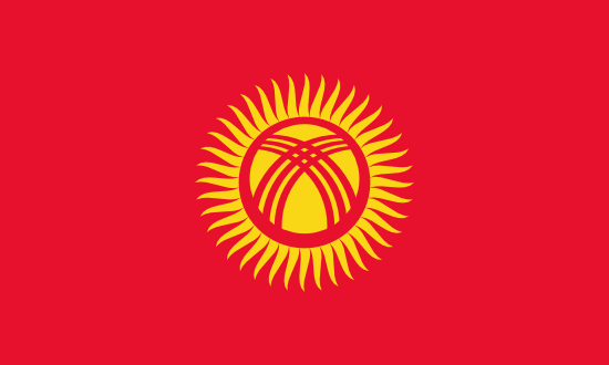 DentalExpo Kyrgyzstan 2023